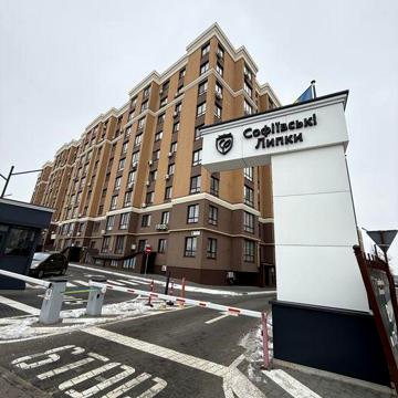 Продам простору квартиру з окремою вхідною групою ЖК Софіївські Липки ЖК софіївські липки