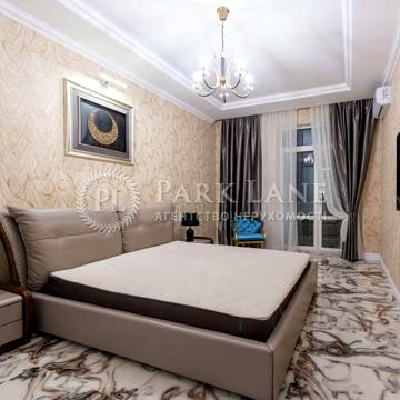 Євгена Коновальця вул. (Щорса), 34А