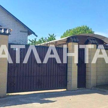 Продам Новый дом на 3 сотках Сад Беседка Вишневая СК Таир пгт Таирово