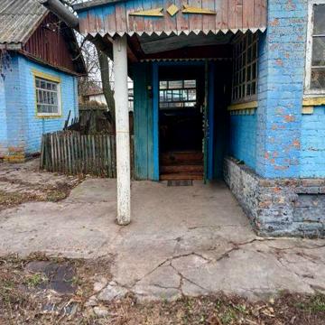 Будинок, дом