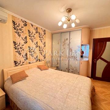 Продам 3к з ремонтом Івана Пулюя 5 Турецьке містечко ЖК Турецьке Містечко