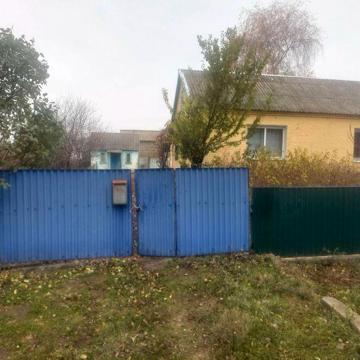 Продається будинок!
