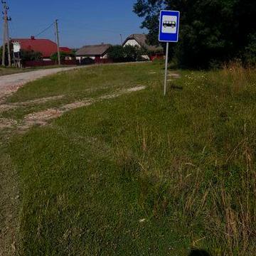 Будинок  житловий приватизований Трибухівці