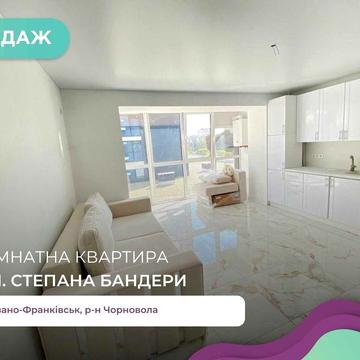 Продаж 1 кім квартири + велика кухня студія в ЖК UNION