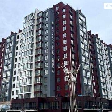 Продаж 1к Квартира вул. Княгинин ЖК Княгинин