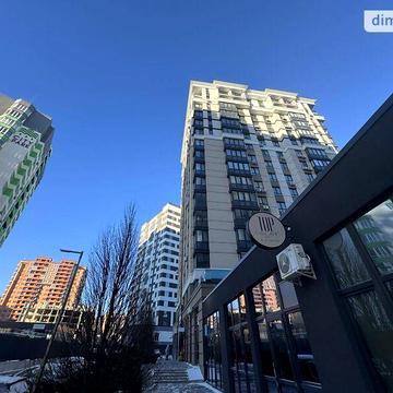 Продаж 2к Квартира Університетська (Карла Маркса) вулиця ЖК Центральный-2