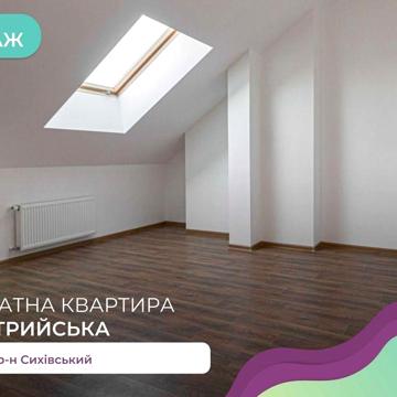 Продається простора 3-кімнатна квартира в сучасному ЖК "Леополь Таун" ЖК Леополь Таун