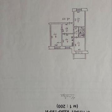 Квартира 3 комнаты на Среднефонтанской, 30
