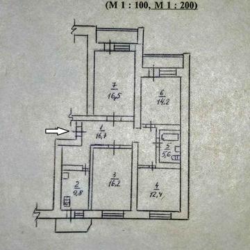 Продаж 4к квартири 99 м2 Тростянецька Привокзальна Харківське шосе 49