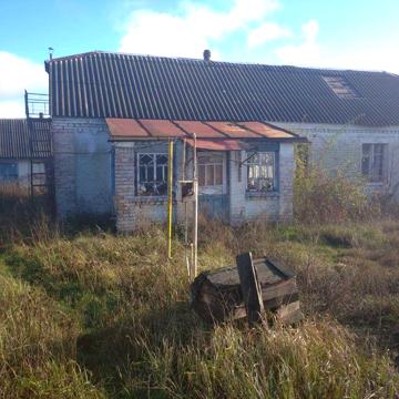 Продам будинок. Участок 30сот.