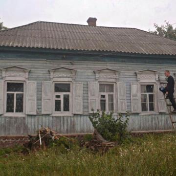 Большой светлый дом