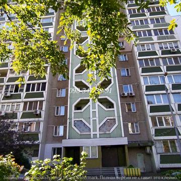Продам 3-х кімнатну метро Позняки вул.Гмирі,9в