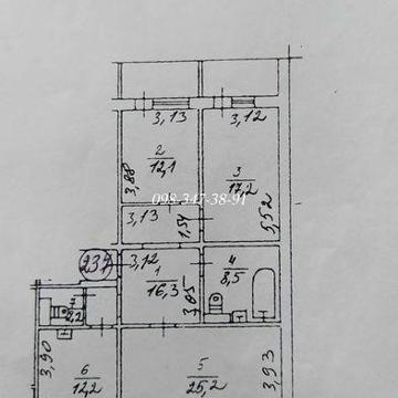 Продам 3-х кімнатну метро Позняки вул.Гмирі,9в
