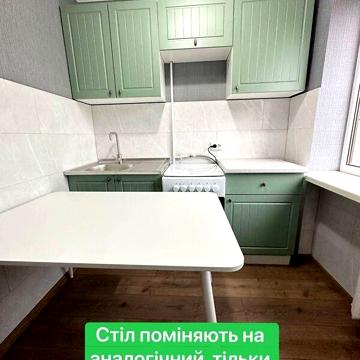 Довгострокова оренда 2к Квартира Пилипа Орлика вулиця