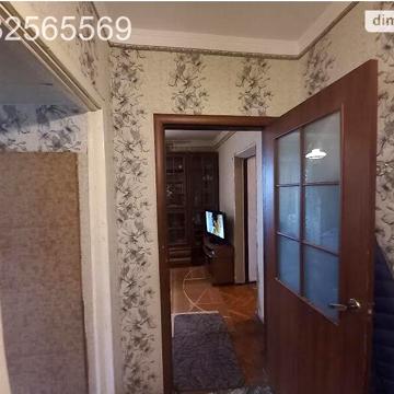 Продаж 3к Квартира Митницька вулиця