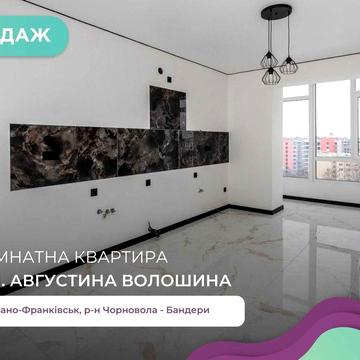 Продається, 1-к. 44 м², ЖК Діброва Парк