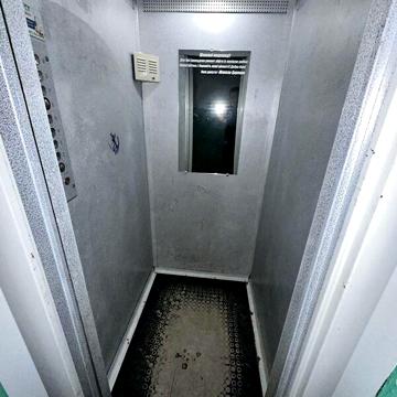 Продаж 3к Квартира Метробудівська вулиця