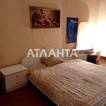 Пастера вул., 20