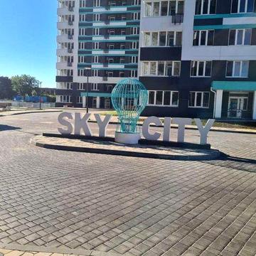 2-комнатная квартира в  сданном доме от СК "Будова" ЖК "Скай Сити" ЖК Скай Сити
