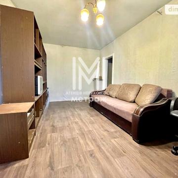 Продаж 2к Квартира вул. Холодногірська