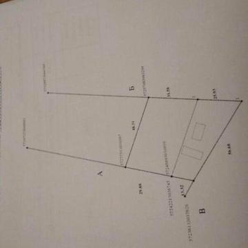 Продаж 2к Дім Бричанський Шлях вулиця