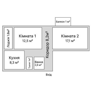 Продам двокімнатну квартиру в смт. Чутове район лікарні