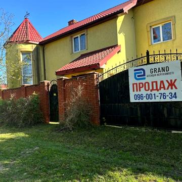 Тисменицька, 230А