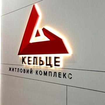 Продам 1 кімнатну квартиру на Вишенці 1815 ЖК Кельце