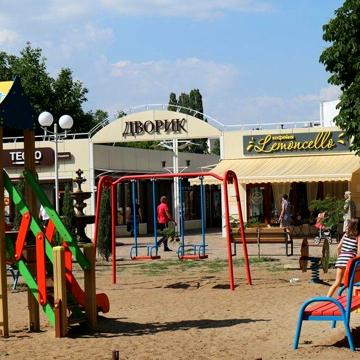 Окно на дворик, пр. Мира, 2комн, 2 этаж от хозяина
