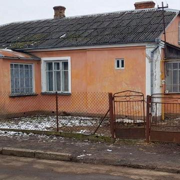 Продаю будинок