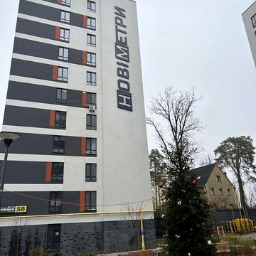 Продаж 1к Квартира Павленка вулиця