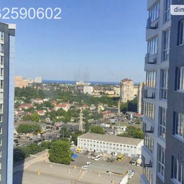 Продаж 1к Квартира Варненська вулиця ЖК Скай Сити