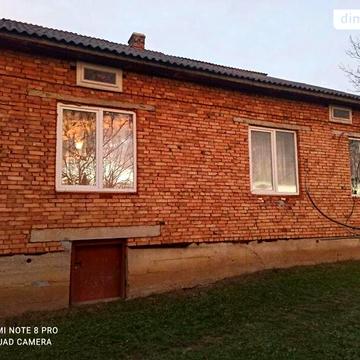 Продаж 4к Дім