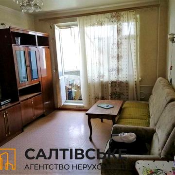АГ-5359 Продам 2к квартиру на Салтовке Студенческая 535 м/р
