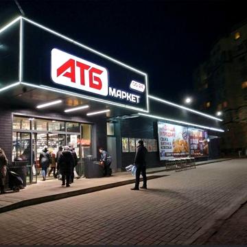 Продам ТРЕХ ком квартиру Чешский проект ЖМ Победа