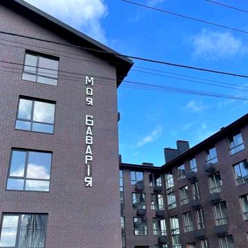 Квартира від 25,3 м2., 7 км от Киева КД "Моя Бавария". єОселя