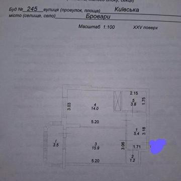 Продам однокімнатну квартиру в Броварах район Сільпо.