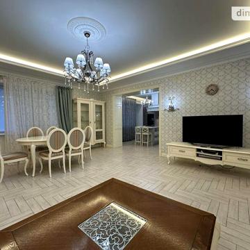 Довгострокова оренда 3к Квартира Успенська вулиця ЖК Велмакс