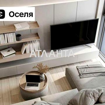 2к.квартира ЖК Atria City Teremky метро Теремки ЖК Atria City Teremky