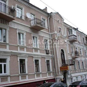 Двокімнатна  вул. Софіївська  Михайлівська площа  Майдан Незалежності