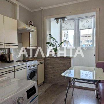 В продаже 1-комнатная квартира на Таирова, Невского Александра