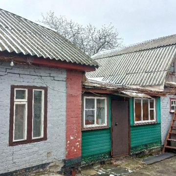 Срочно  !  продам  большой  дом в городе !