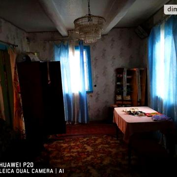 Продаж 3к Дім