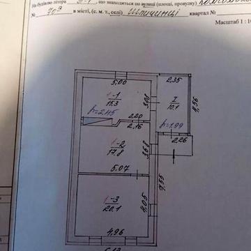 Продаж 2к Дім Стременівка (Комсомольська) вулиця