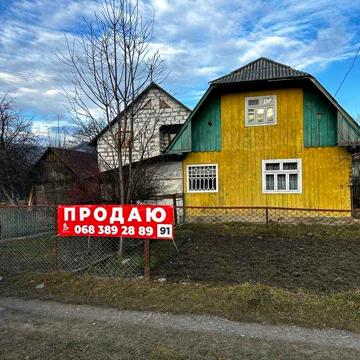 Продається будинок в с. Калини