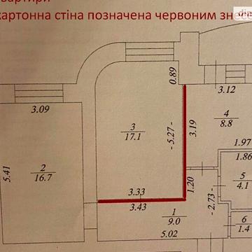 Продаж 2к Квартира вул. Валерія Лобановського ЖК Чайка