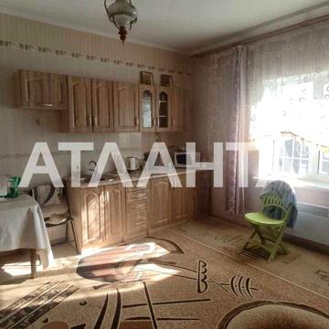 Продам дом новой постройки в Фонтанка-1, 10 соток, ремонт и сад, море!