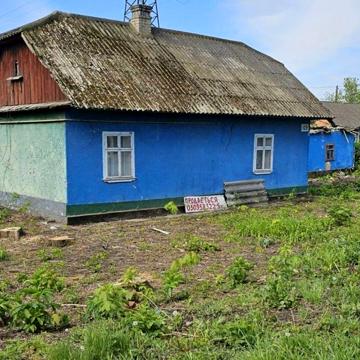 Земельна ділянка з будинком