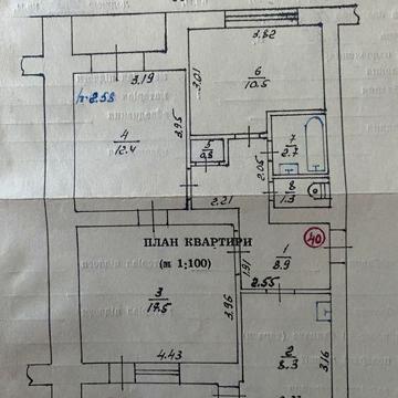 Власник! 3 кімнати, охайний будинок 200м до автобусу на київ