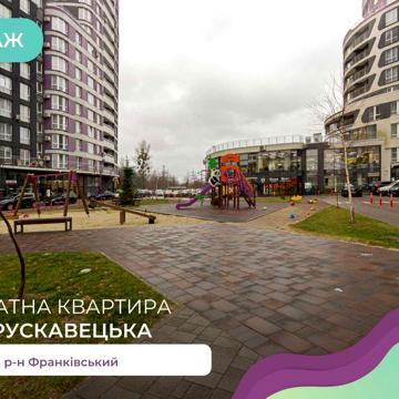 1-к. кв. в ЖК Parus Smart за вул. Трускавецька